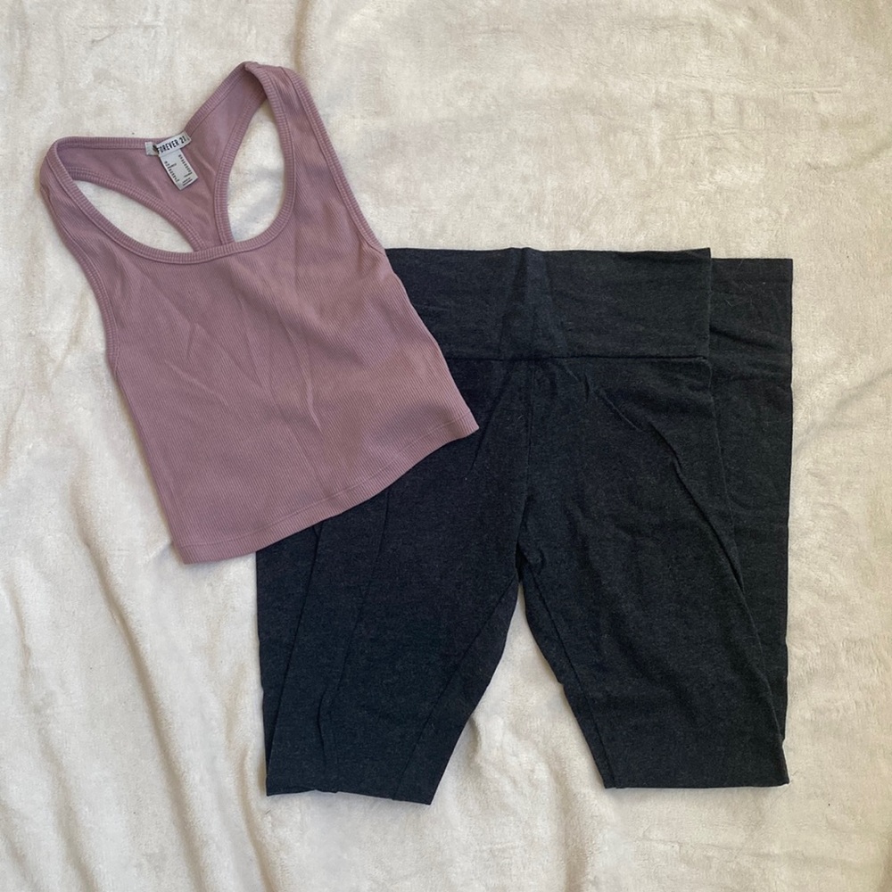 NWOT Forever 21 Workout Bundle!!